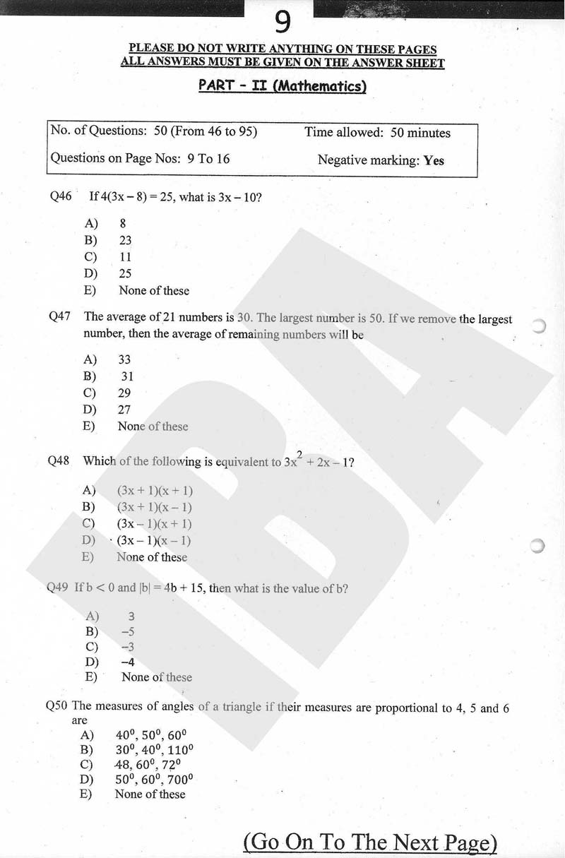 BBA Maths Past Entry Test Papers of IBA